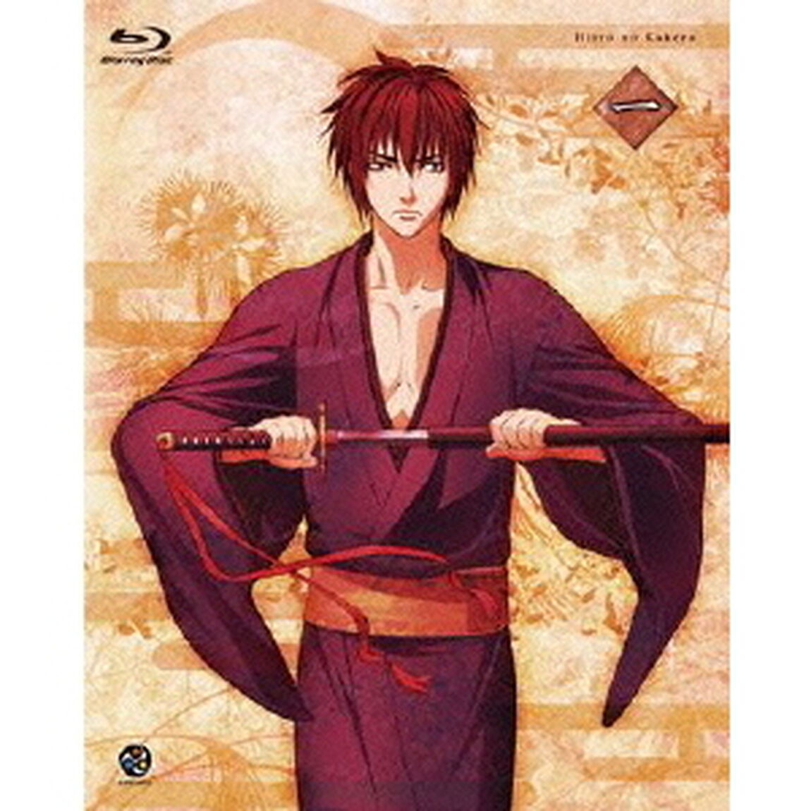 緋色の欠片 一（Ｂｌｕ－ｒａｙ　Ｄｉｓｃ）