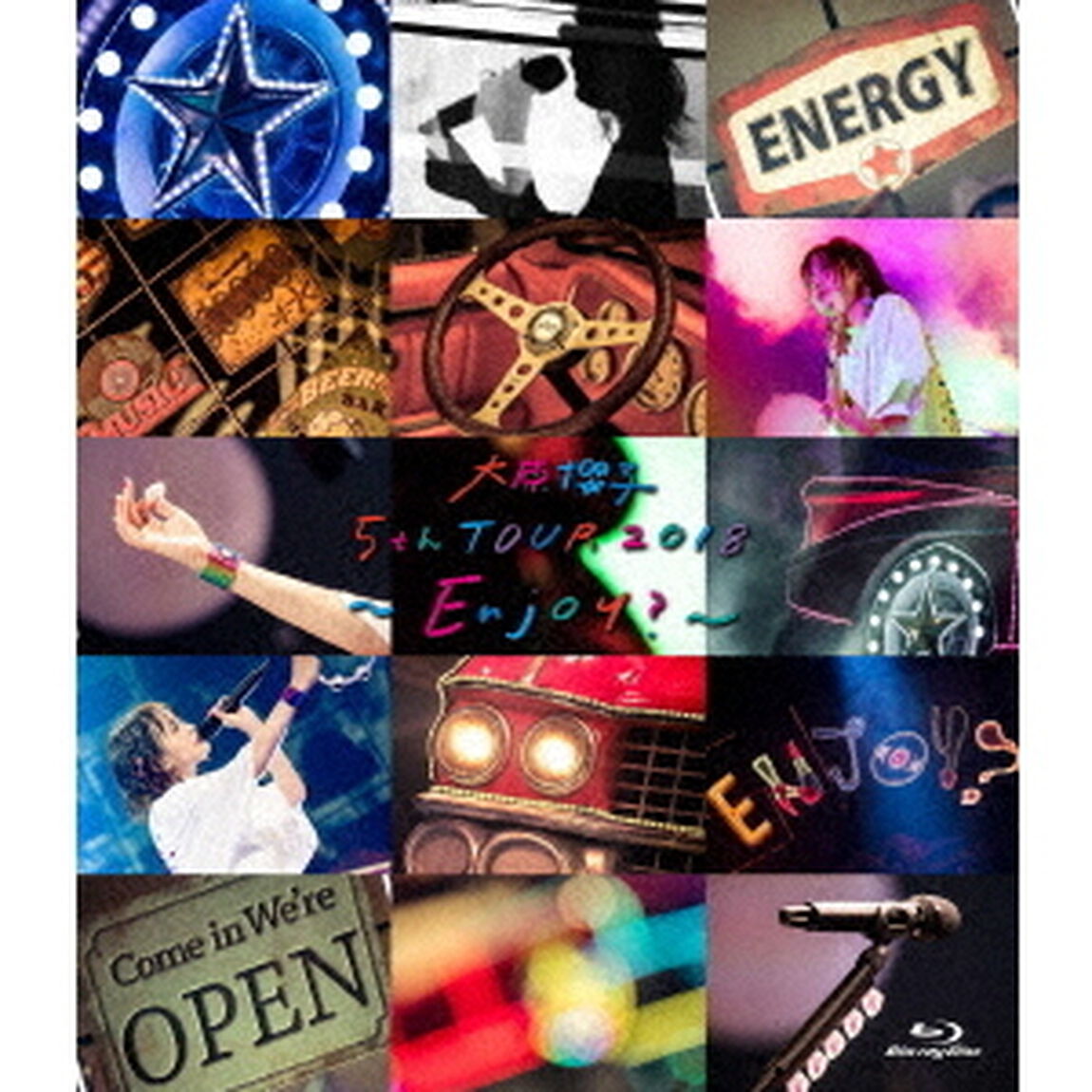 大原櫻子／大原櫻子 5th TOUR 2018 〜Enjoy？〜（Ｂｌｕ－ｒａｙ Ｄｉｓｃ）（Ｂｌｕ－ｒａｙ　Ｄｉｓｃ）