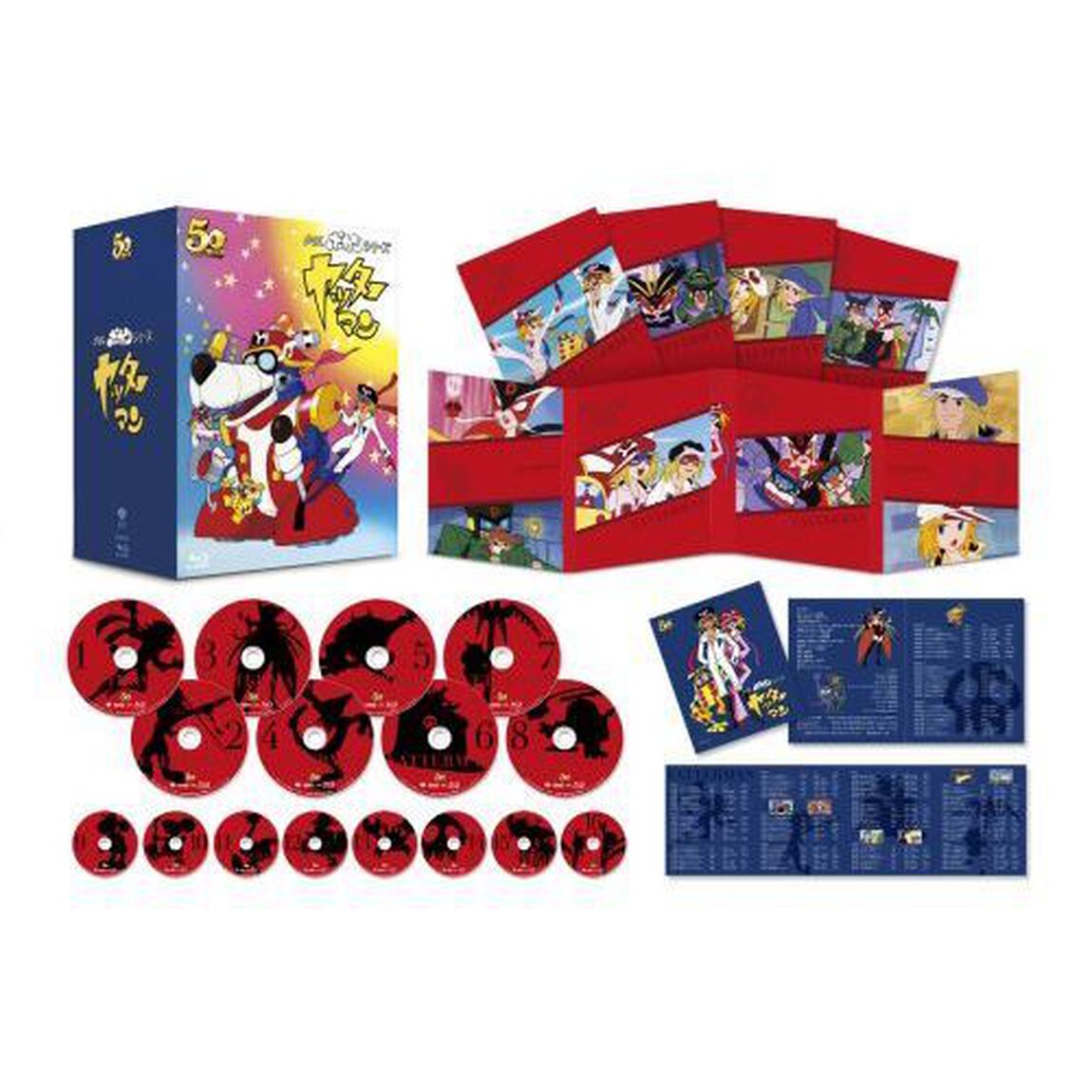 タイムボカンシリーズ　ヤッターマン　ブルーレイBOX（Ｂｌｕ－ｒａｙ　Ｄｉｓｃ）