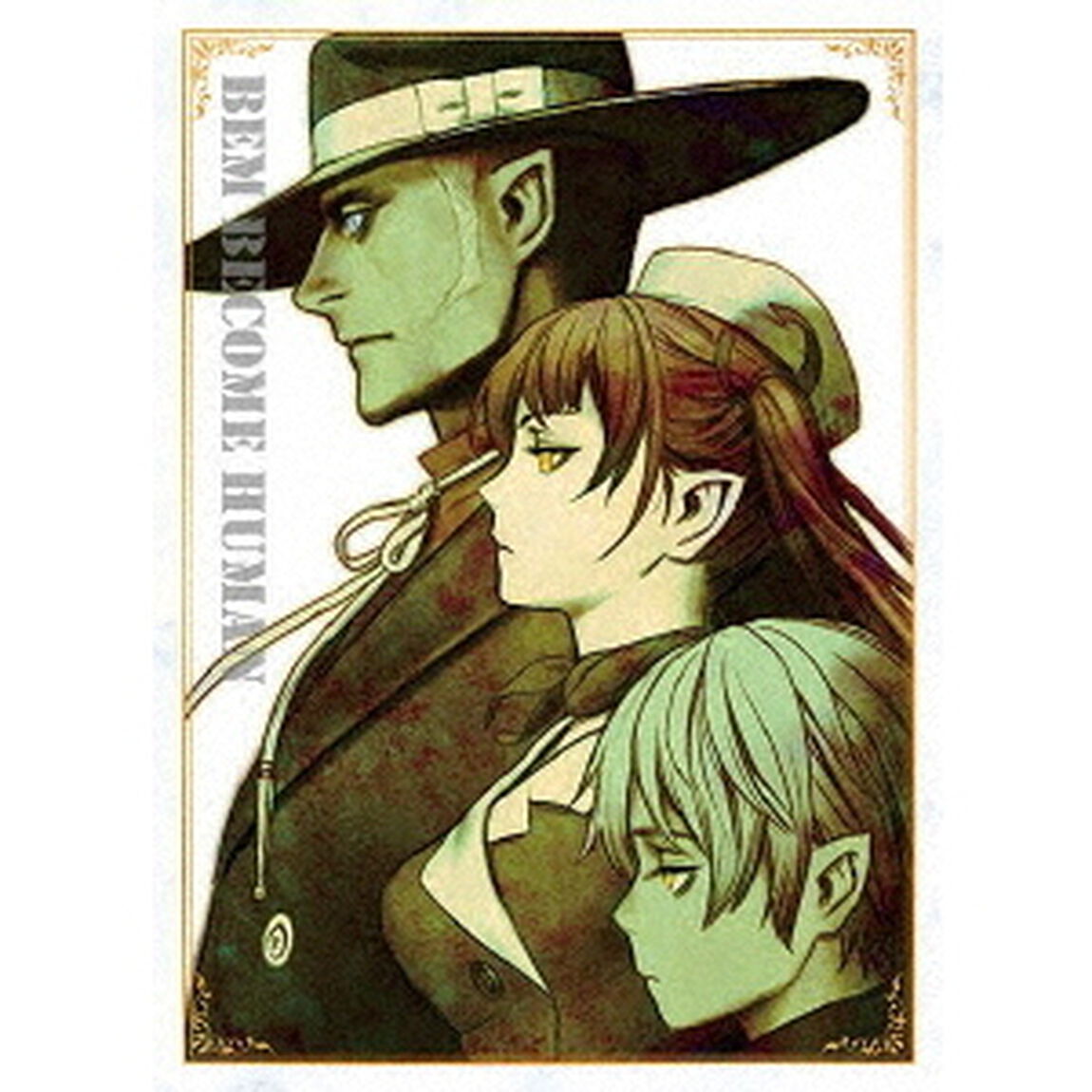 BEM〜BECOME　HUMAN〜（ＤＶＤ）