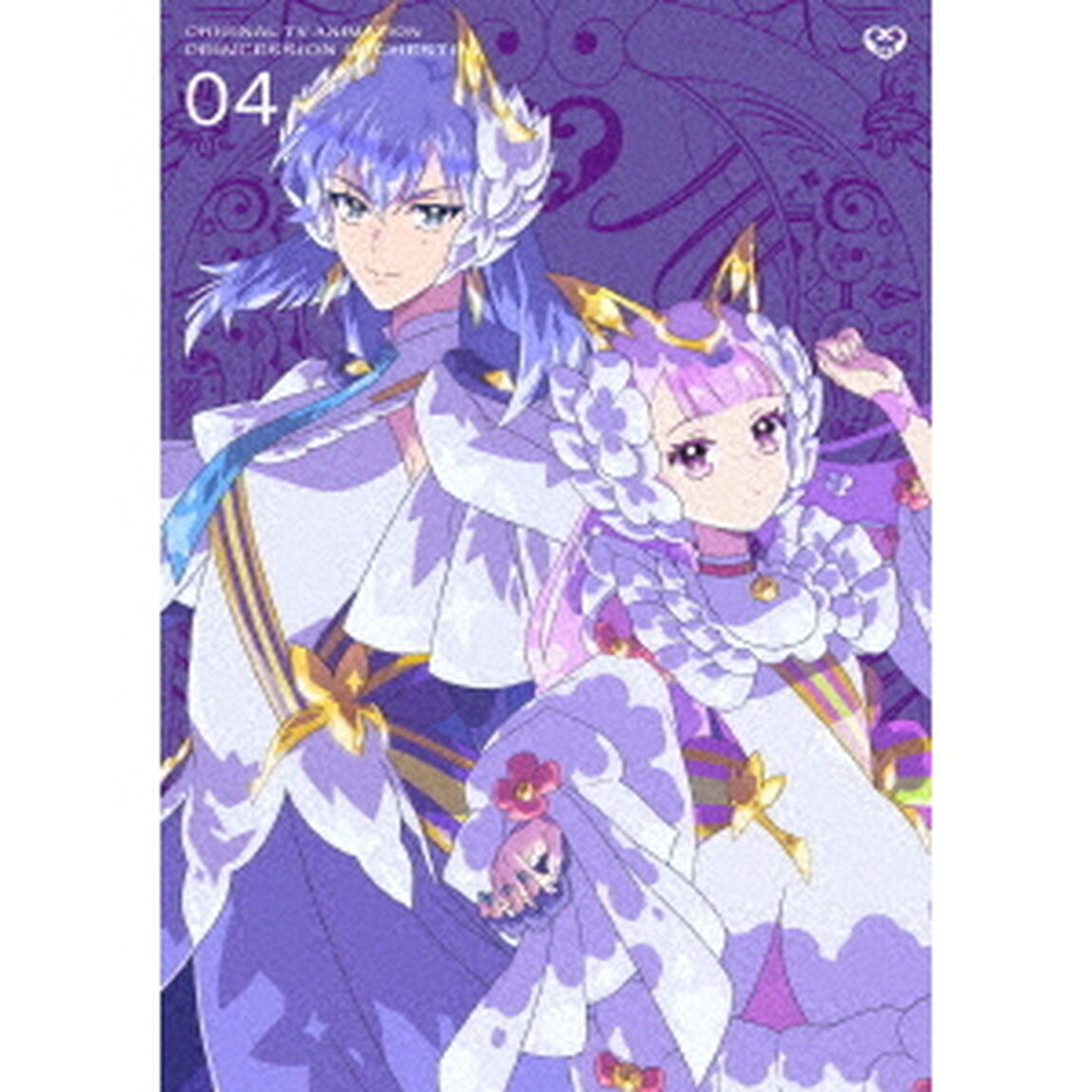 プリンセッション・オーケストラ　04（Ｂｌｕ－ｒａｙ　Ｄｉｓｃ）