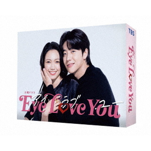 Eye　Love　You　Blu－ray　BOX（Ｂｌｕ－ｒａｙ　Ｄｉｓｃ）