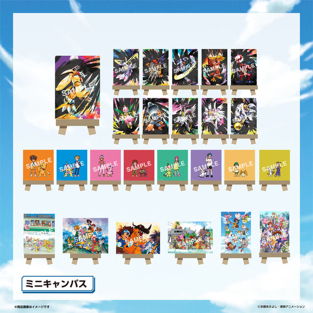 『デジモンアドベンチャー』 ブラインドミニキャンバス（その他）