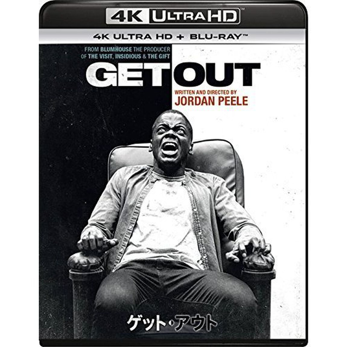 ゲット・アウト（Ｕｌｔｒａ ＨＤ Ｂｌｕ－ｒａｙ）