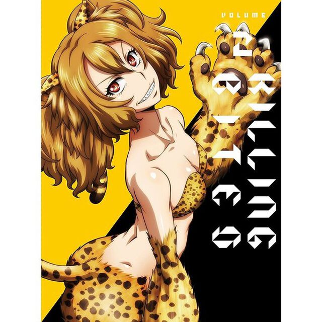 キリングバイツ　第2巻（Ｂｌｕ－ｒａｙ　Ｄｉｓｃ）