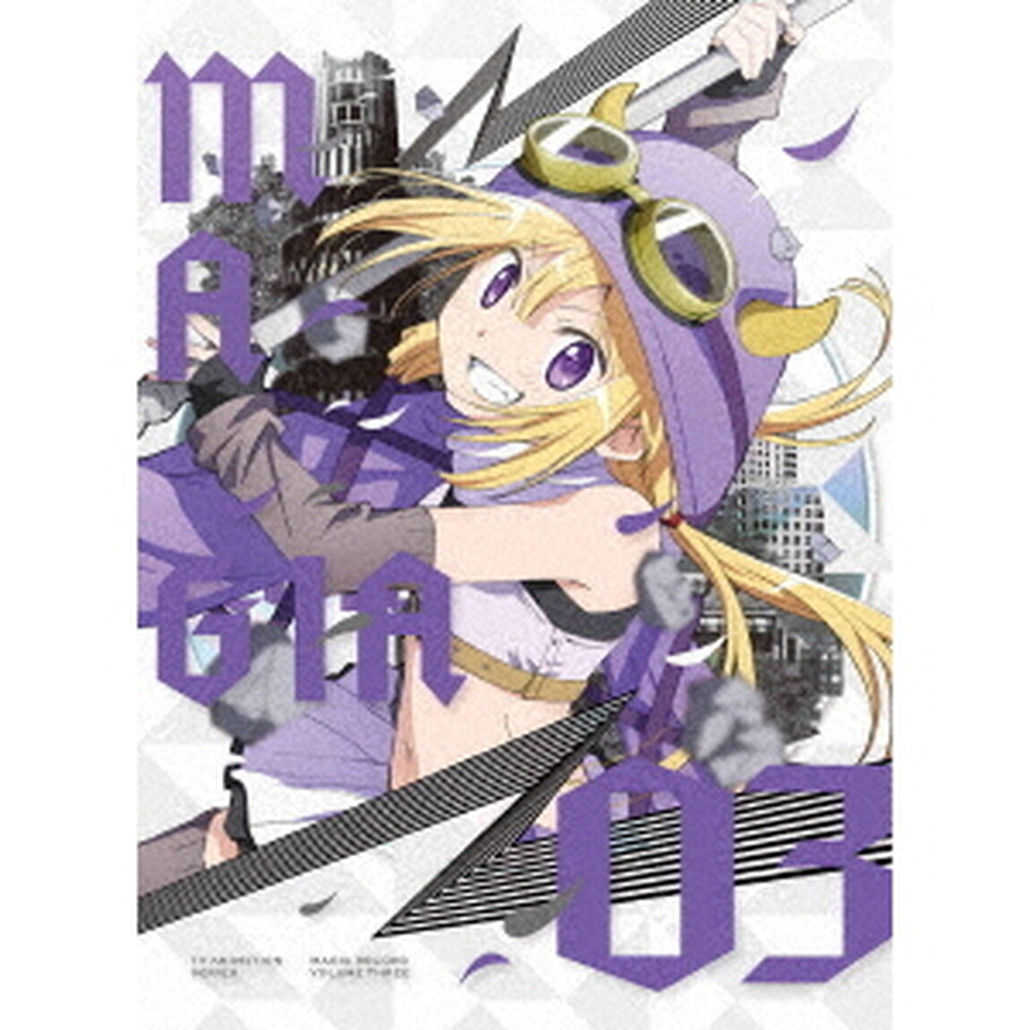 マギアレコード　魔法少女まどか☆マギカ外伝　3（Ｂｌｕ－ｒａｙ　Ｄｉｓｃ）