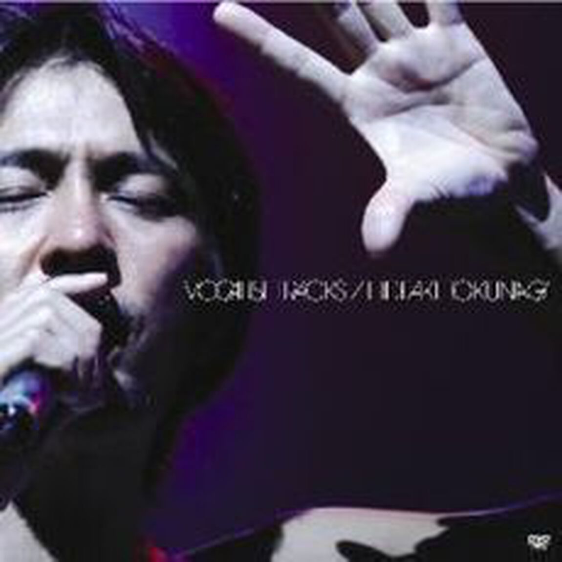 徳永英明／VOCALIST TRACKS ＜初回限定生産＞（ＤＶＤ）