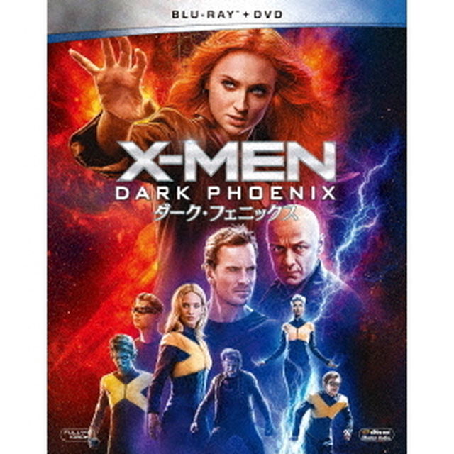 X－MEN：ダーク・フェニックス（Ｂｌｕ－ｒａｙ　Ｄｉｓｃ）