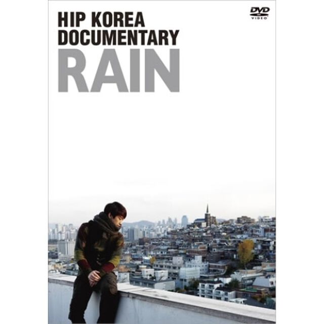 HIP　KOREA　DOCUMENTARY：RAIN　－完全版－（ＤＶＤ）