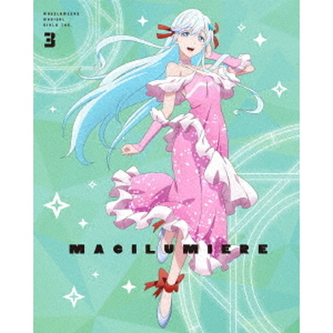 株式会社マジルミエ　第3巻（Ｂｌｕ－ｒａｙ　Ｄｉｓｃ）