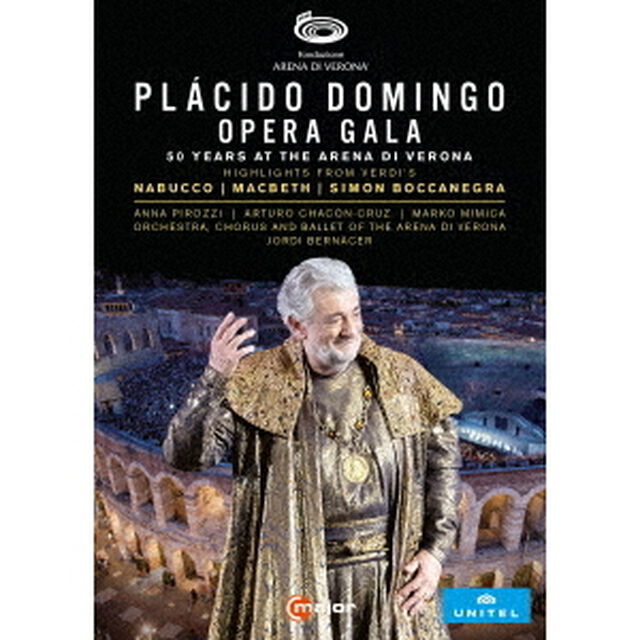 アレーナ・ディ・ヴェローナ音楽祭2019　オペラ・ガラ　〜プラシド・ドミンゴ50周年記念（ＤＶＤ）
