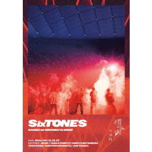 SixTONES／慣声の法則 in DOME Blu-ray通常盤 - 通販｜セブンネット