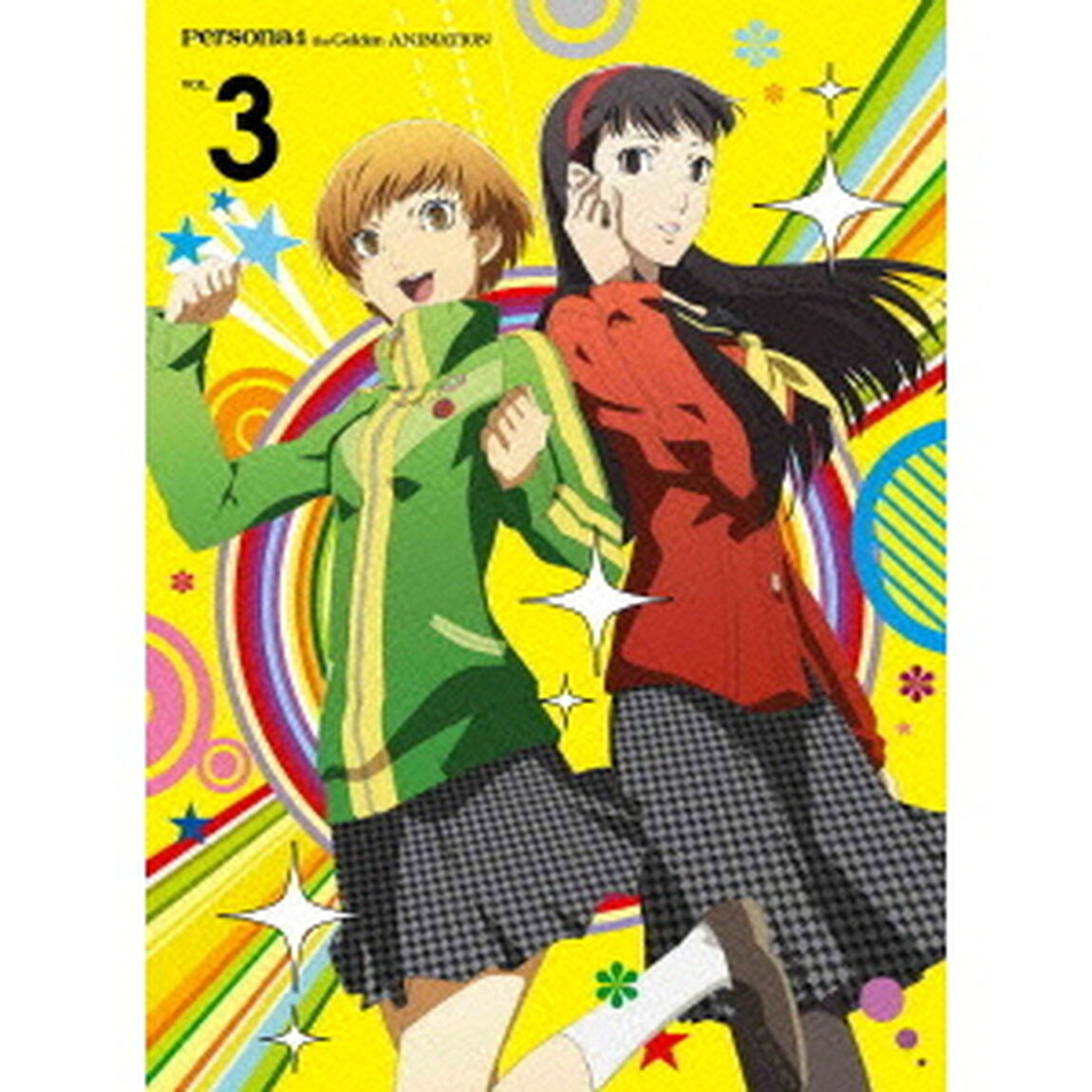 ペルソナ4　ザ・ゴールデン　VOL．3（ＤＶＤ）