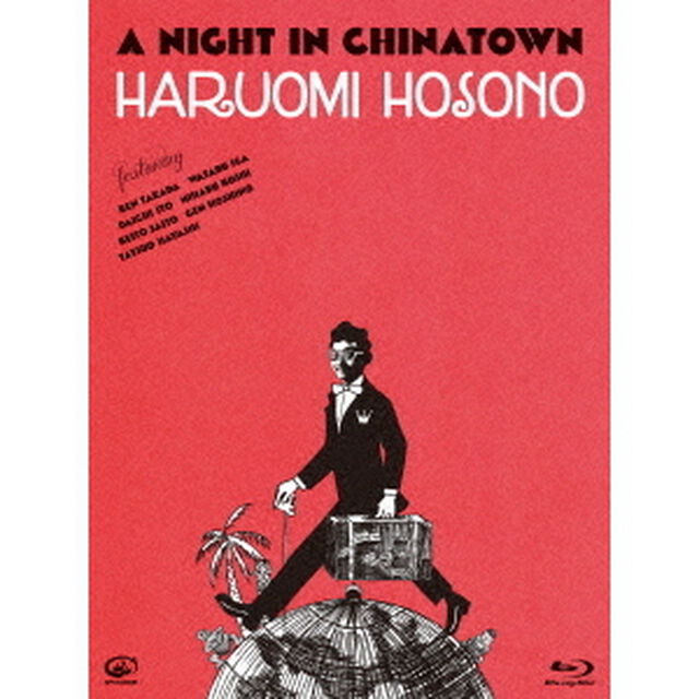 細野晴臣　A　Night　in　Chinatown（Ｂｌｕ－ｒａｙ　Ｄｉｓｃ）