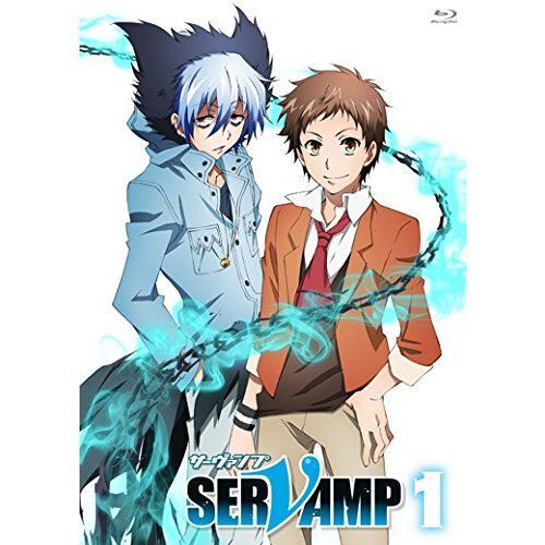 SERVAMP－サーヴァンプ－ 第1巻 - 通販｜セブンネットショッピング