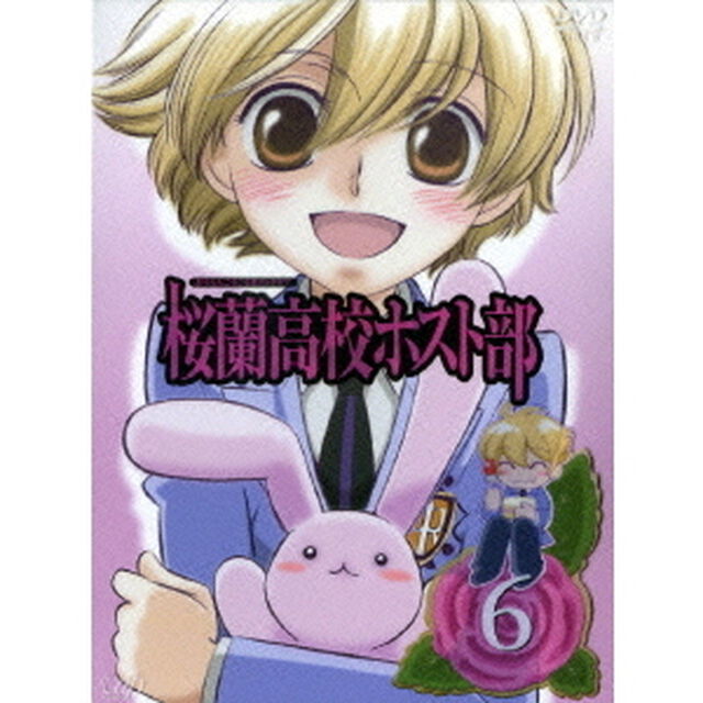 桜蘭高校ホスト部　6（ＤＶＤ）