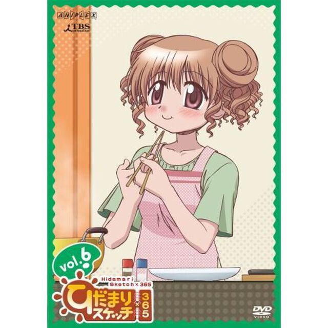 ひだまりスケッチ&times;365　6（ＤＶＤ）