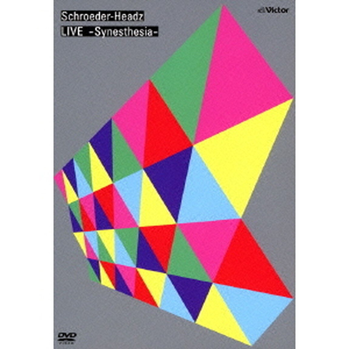 LIVE　－Synesthesia－（ＤＶＤ）