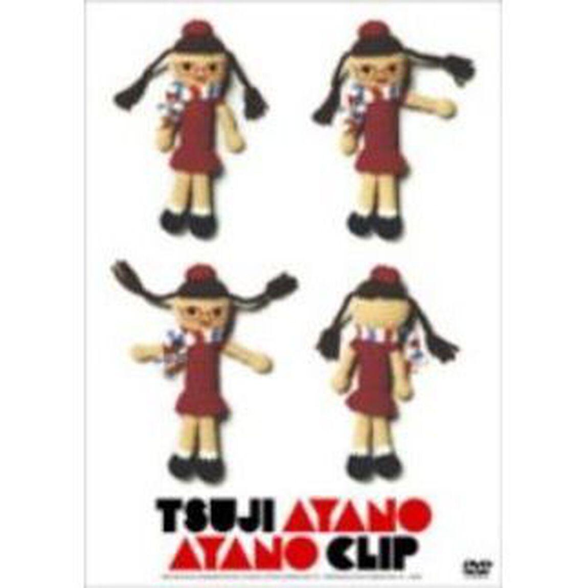 AYANO　CLIP　〜つじあやの映像作品集Ⅰ〜（ＤＶＤ）
