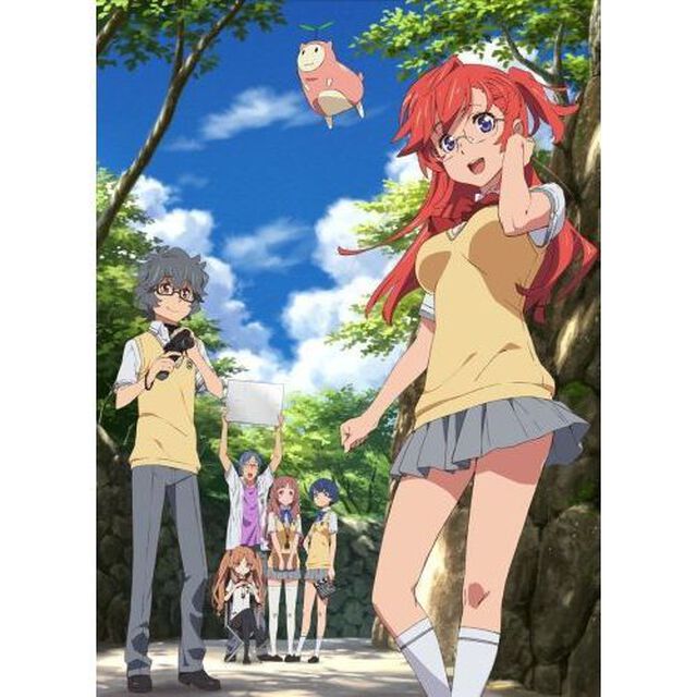 あの夏で待ってる　4（Ｂｌｕ－ｒａｙ　Ｄｉｓｃ）