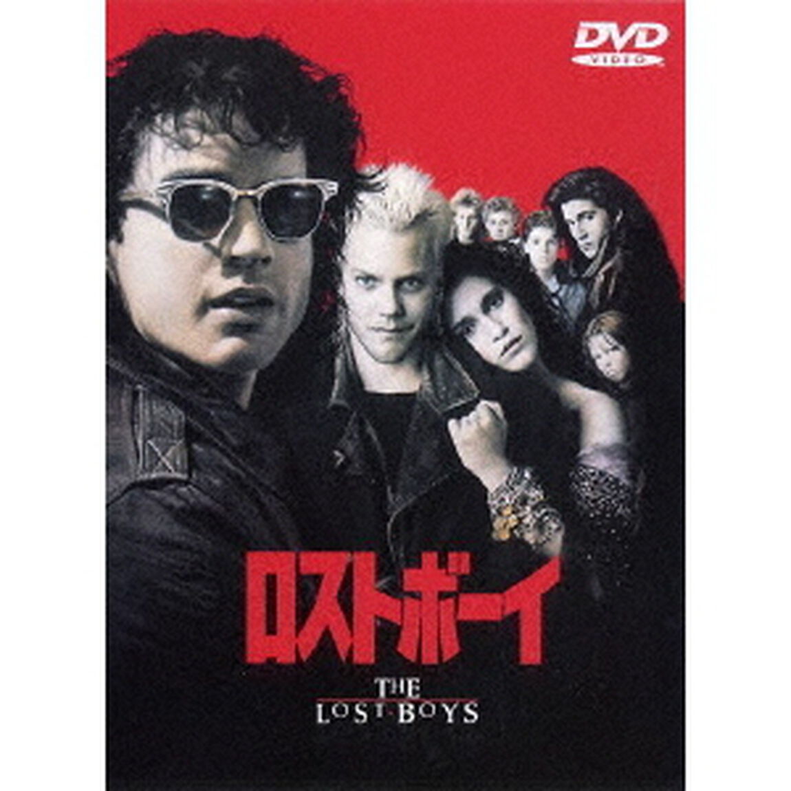 ロストボーイ（ＤＶＤ）