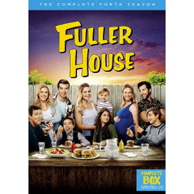 フラーハウス　＜フォース・シーズン＞コンプリート・ボックス（ＤＶＤ）