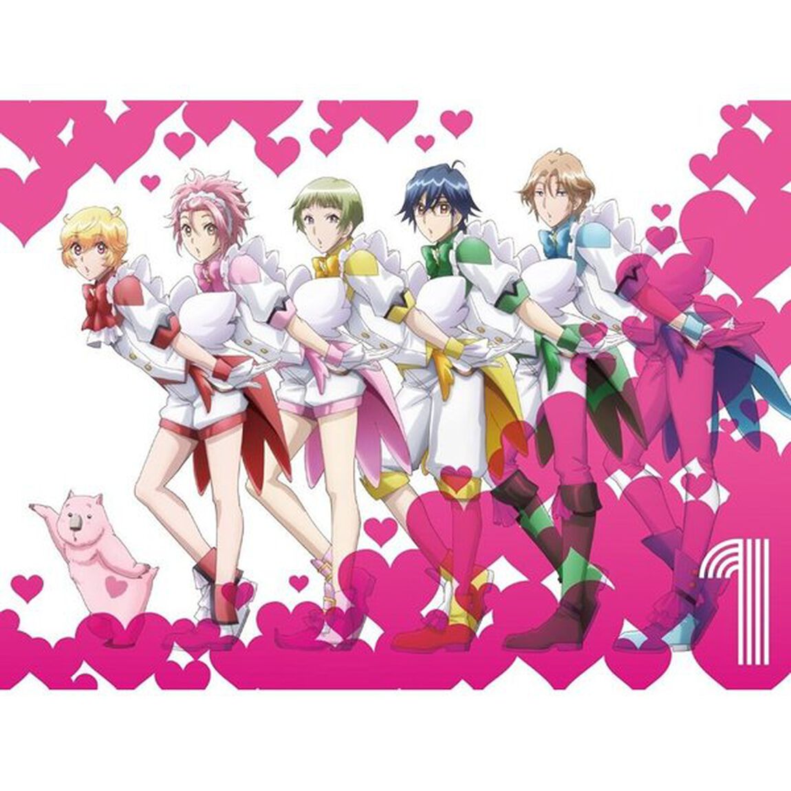 美男高校地球防衛部LOVE! LOVE! 1（ＤＶＤ）