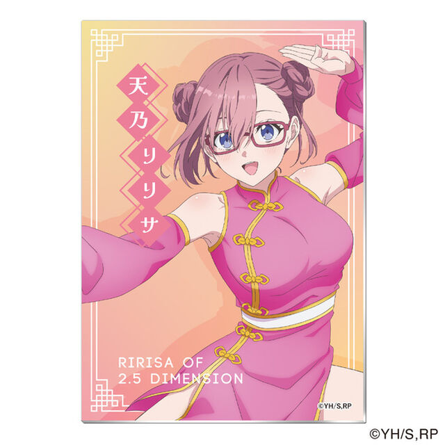 A5メタルディスプレイ　天乃リリサ（その他）