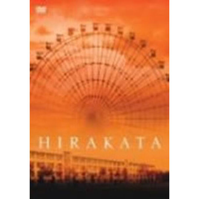 HIRAKATA（ＤＶＤ）