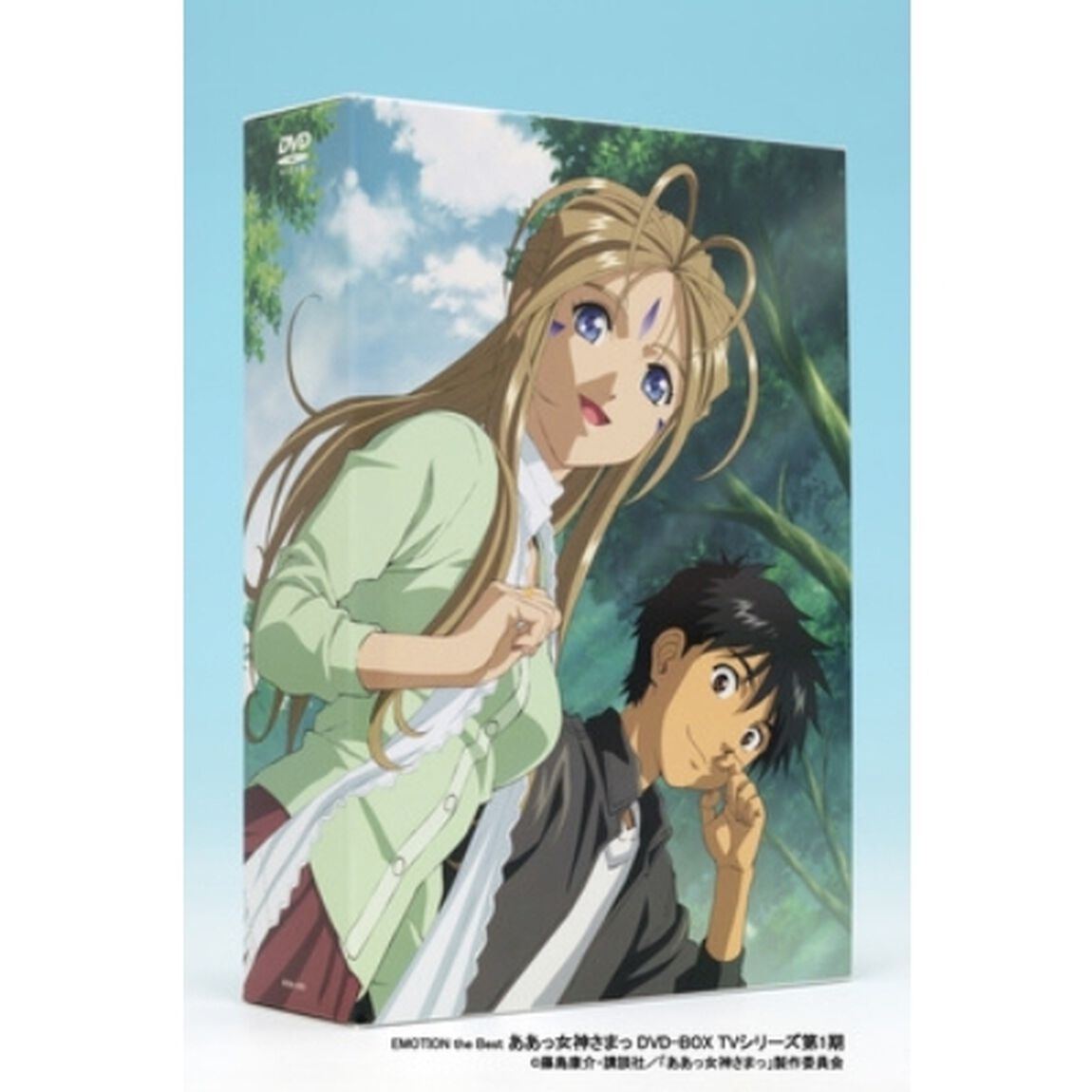 EMOTION　the　Best　ああっ女神さまっ　DVD－BOX　TVシリーズ第1期（ＤＶＤ）
