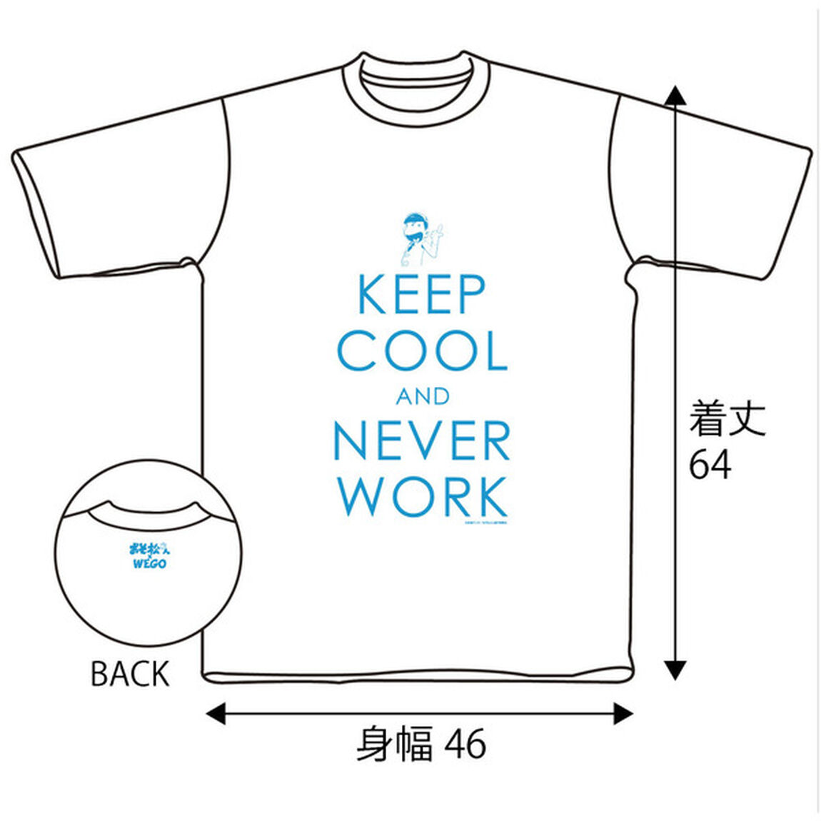 WEGOカラ松Ｔシャツ ホワイト WLサイズ（その他）