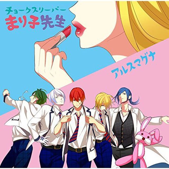 チョークスリーパーまり子先生（ＤＶＤ）