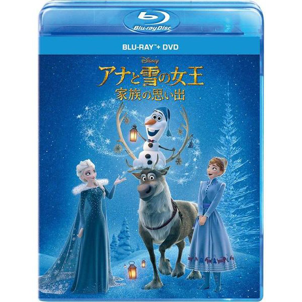 アナと雪の女王／家族の思い出（Ｂｌｕ－ｒａｙ　Ｄｉｓｃ）