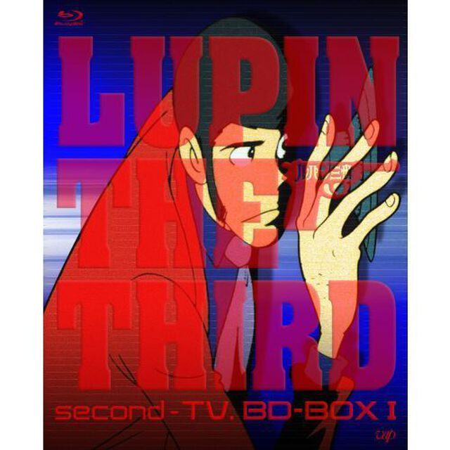 ルパン三世　second－TV．BD－BOX　Ⅰ（Ｂｌｕ－ｒａｙ　Ｄｉｓｃ）