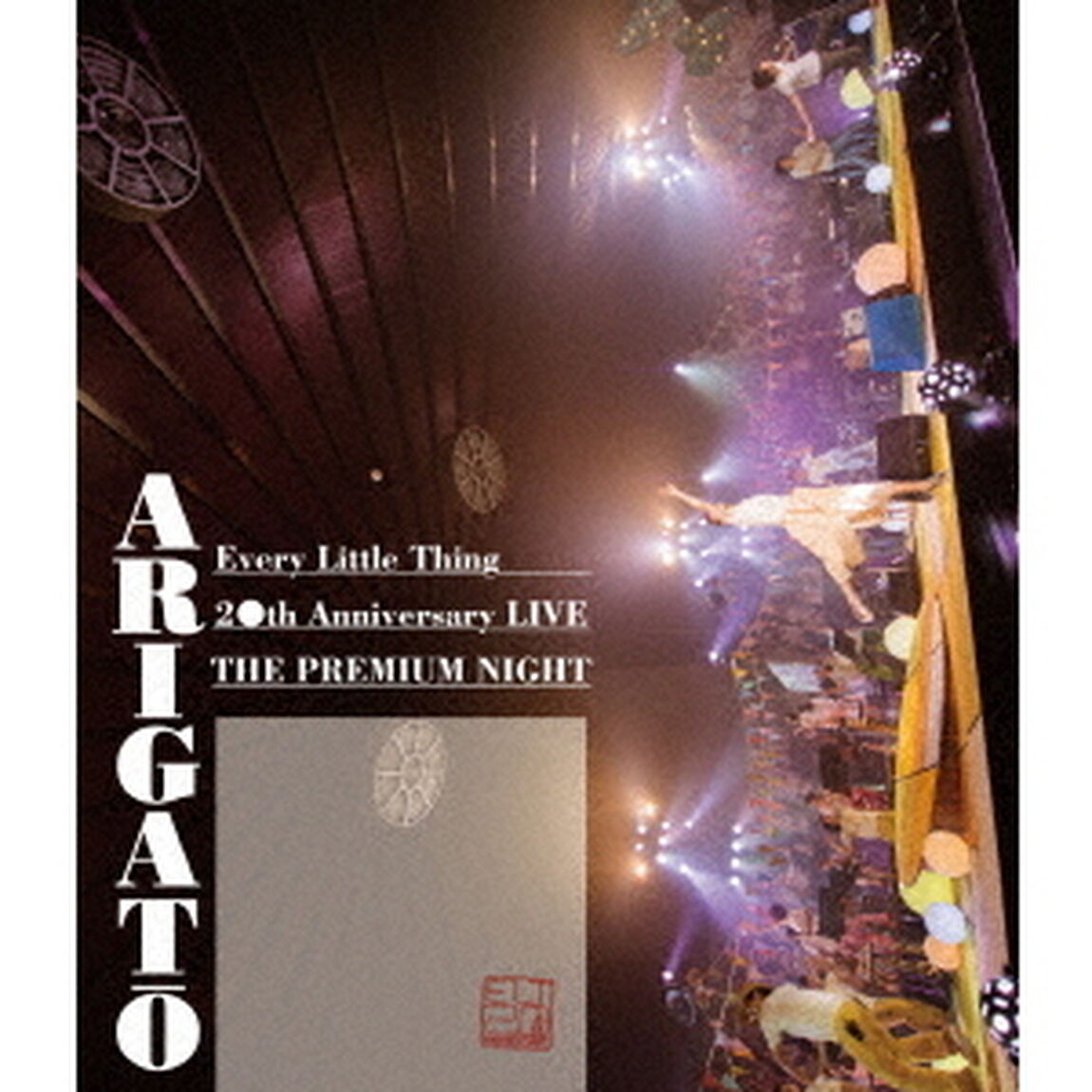 Every　Little　Thing　20th　Anniversary　LIVE　THE　PREMIUM　NIGHT　ARIGATO（Ｂｌｕ－ｒａｙ　Ｄｉｓｃ）