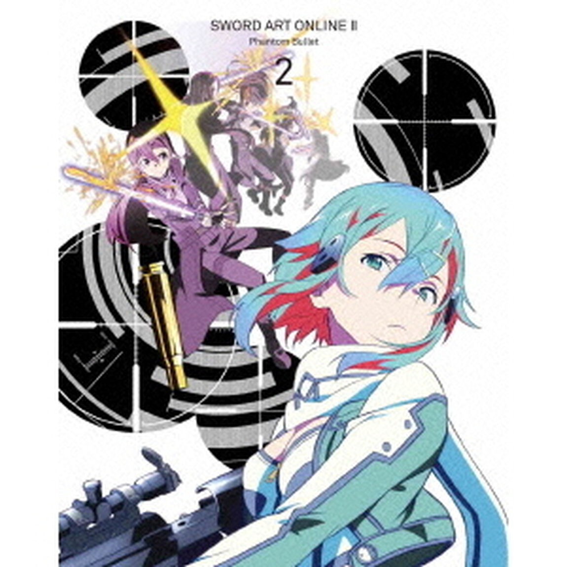 ソードアート・オンラインⅡ　2（ＤＶＤ）