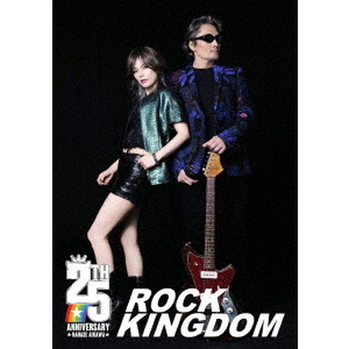 ROCK　KINGDOM（Ｂｌｕ－ｒａｙ　Ｄｉｓｃ）