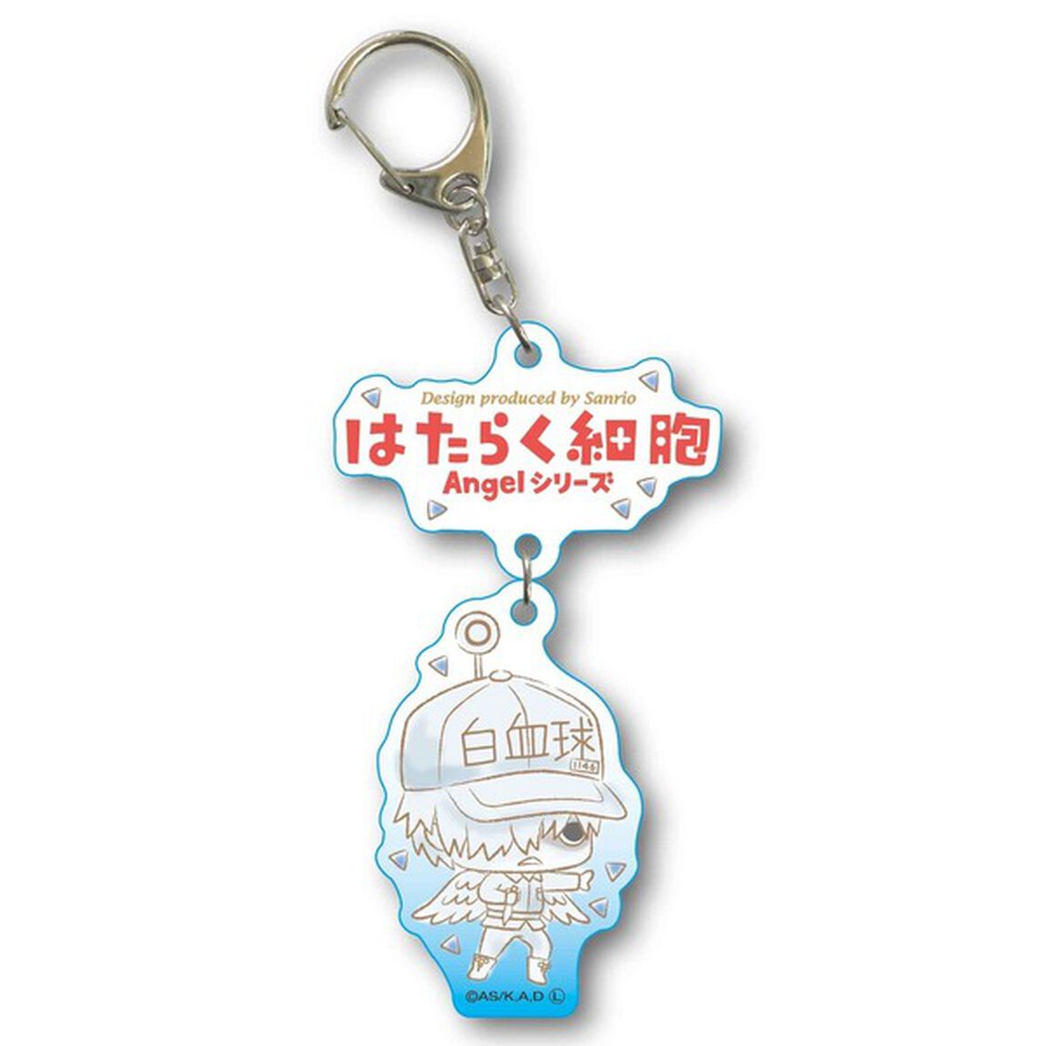 ２連キーホルダーはたらく細胞　エンジェルシリーズ　－Ｄｅｓｉｇｎ　ｐｒｏｄｕｃｅｄ　ｂｙ　Ｓａｎｒｉｏ－／白血球（好中球）（その他）