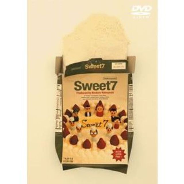 小林賢太郎プロデュース公演　「Sweet7」（ＤＶＤ）