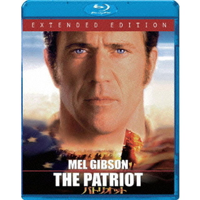 パトリオット エクステンデッド・カット<BR>（Ｂｌｕ－ｒａｙ　Ｄｉｓｃ）