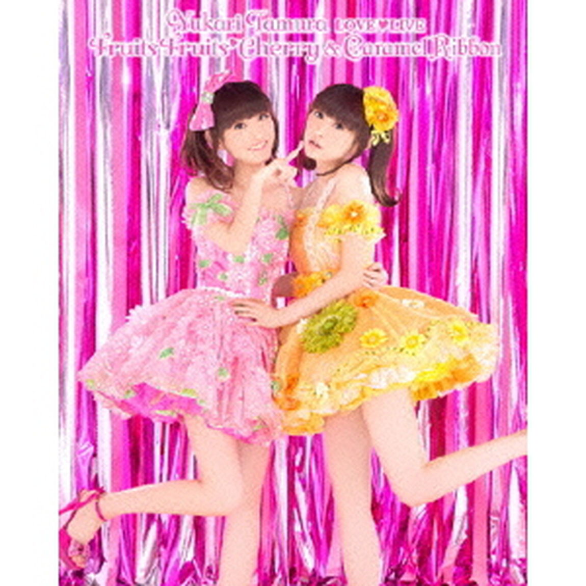 田村ゆかり　LOVE□LIVE　＊Fruits　Fruits□Cherry＊＆＊Caramel　Ribbon＊（Ｂｌｕ－ｒａｙ　Ｄｉｓｃ）