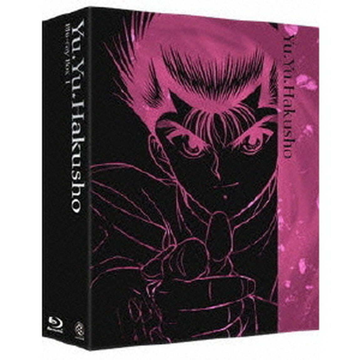 幽☆遊☆白書　Blu－ray　BOX　Ⅰ（Ｂｌｕ－ｒａｙ　Ｄｉｓｃ）