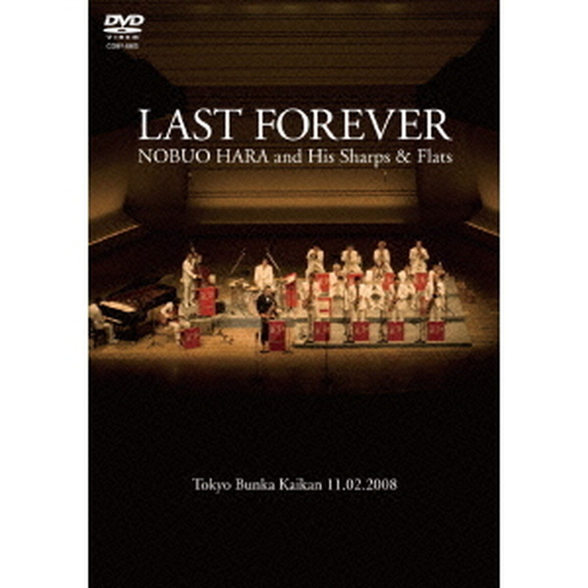 ラスト・フォーエヴァー（ＤＶＤ）