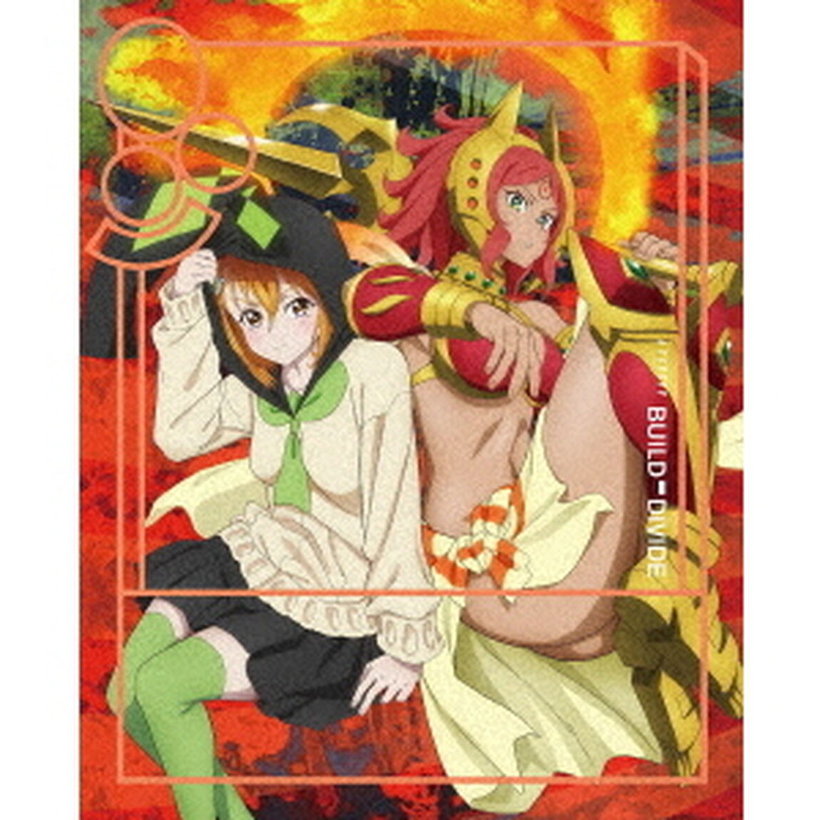 ビルディバイド　－＃FFFFFF－　1（ＤＶＤ）