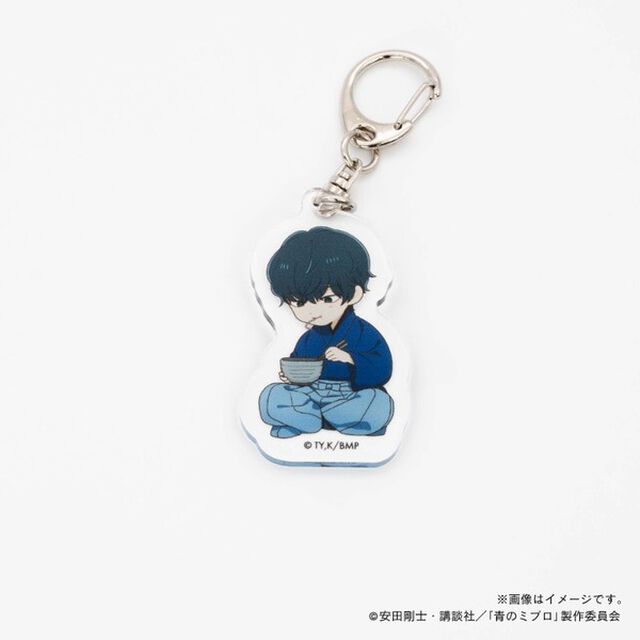 【青のミブロ】アクリルキーホルダー・斎藤はじめ（その他）