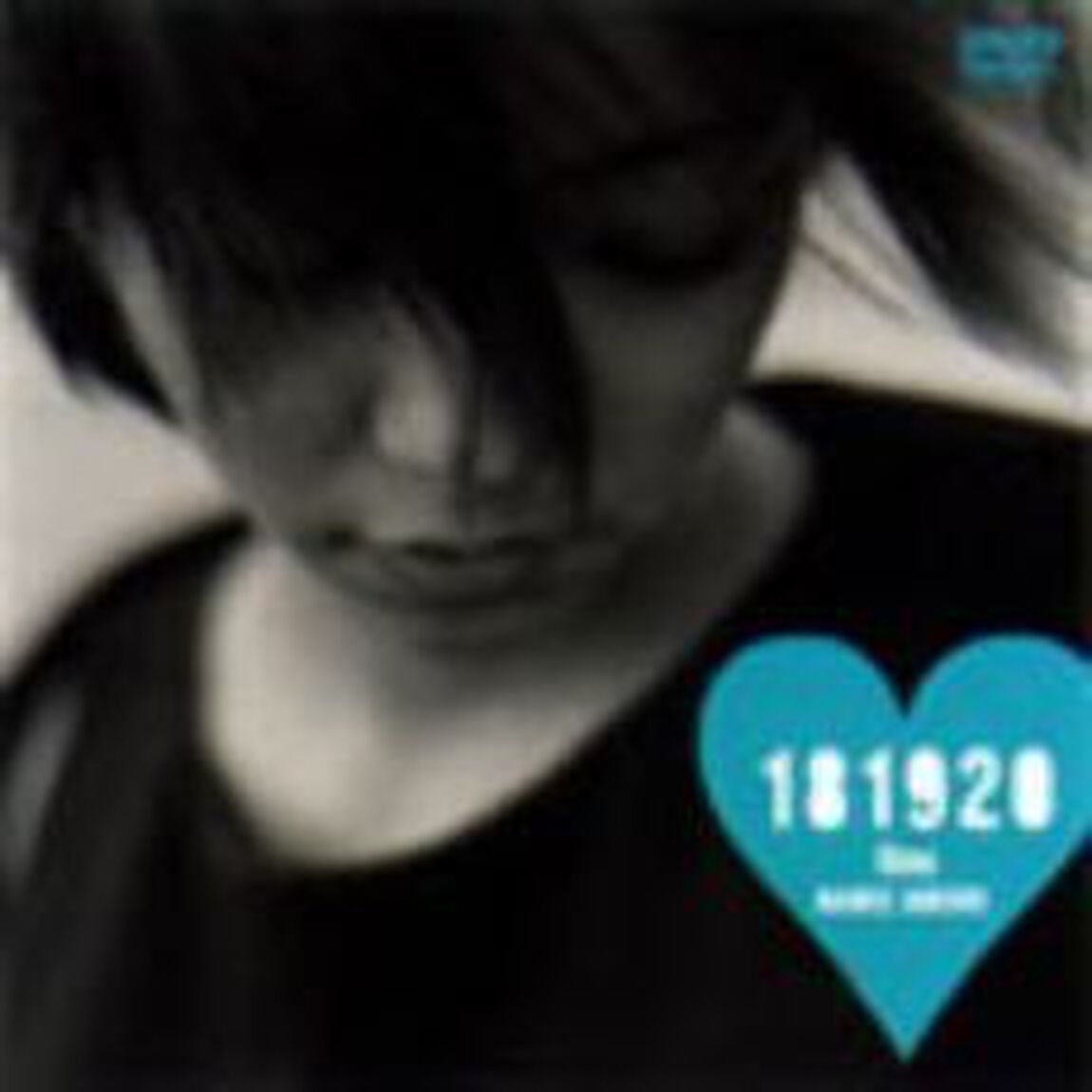 181920　films（ＤＶＤ）