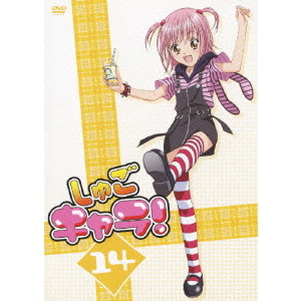しゅごキャラ！ 14 ＜通常版＞（ＤＶＤ）