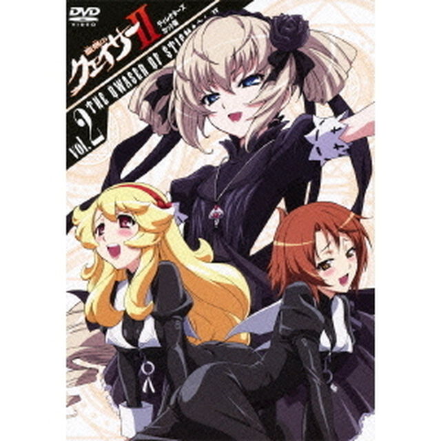 聖痕のクェイサーⅡ　ディレクターズカット版　Vol．2（ＤＶＤ）