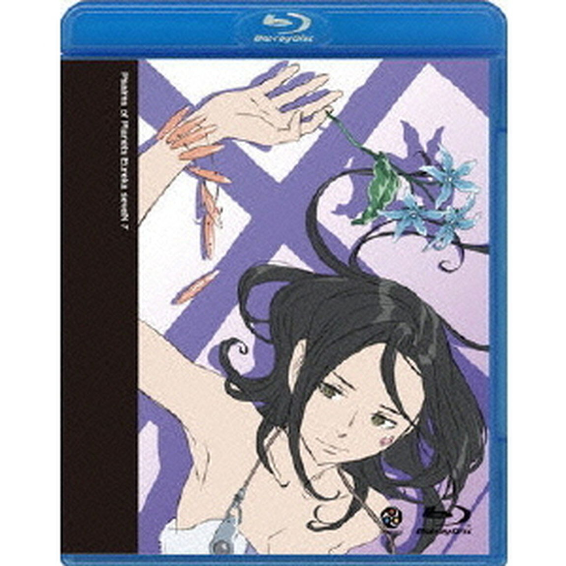 交響詩篇エウレカセブン　7（Ｂｌｕ－ｒａｙ　Ｄｉｓｃ）