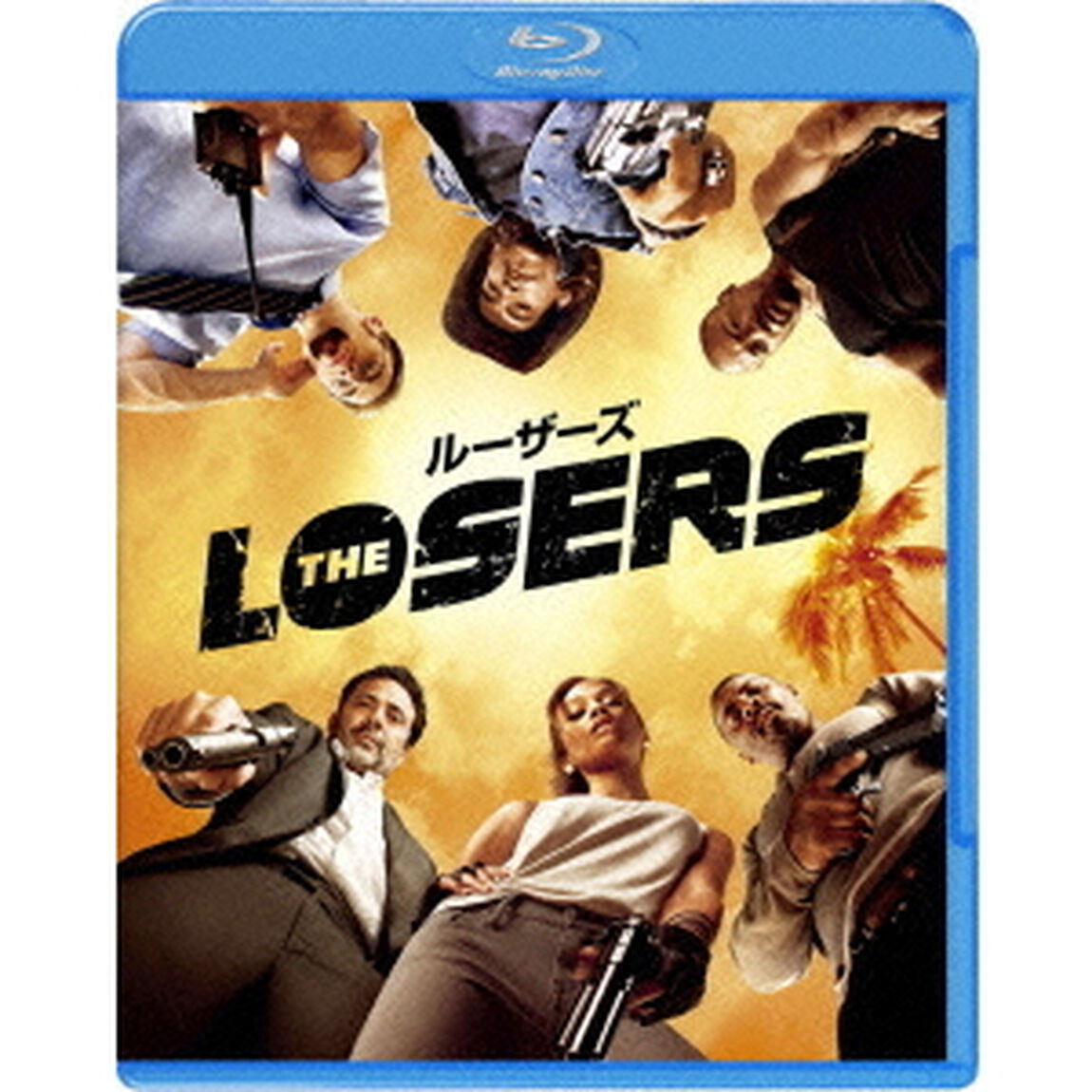 ルーザーズ（Ｂｌｕ－ｒａｙ　Ｄｉｓｃ）